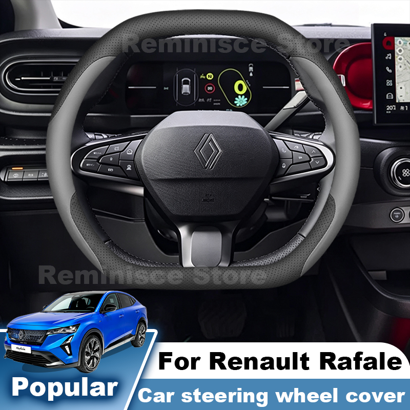 Tech Accessories Hub - Voor Renault Rafale E-Tech 2023-2027 Lederen