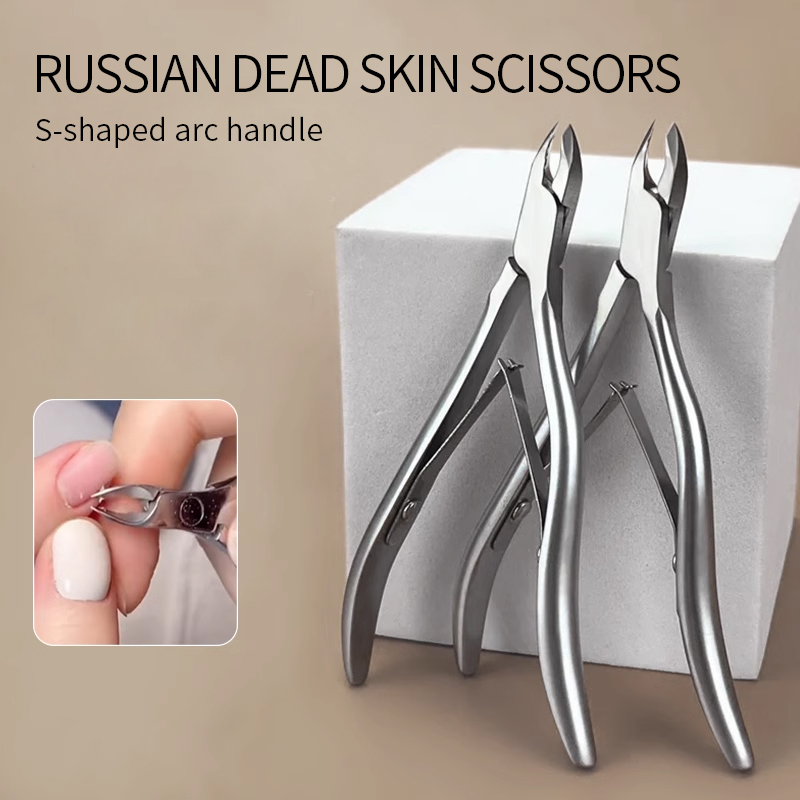 Tech Accessories Products - Professionele korte nagelriemschaar Ergonomie Nipper Nagelbenodigdheden