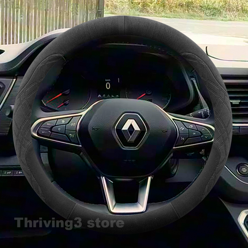 Suede Warm Auto Stuurhoes Voor - Tech Accessories Hub recensie en prijs