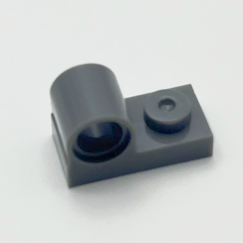 Lot 11458 Plaat 1X2 Met Pin Ga - X Tech Accessories recensie en prijs