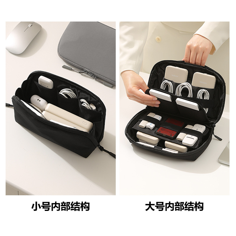 Draagbare reisorganizer voor e - Tech Accessories Travel Organizer Pouch recensie en prijs