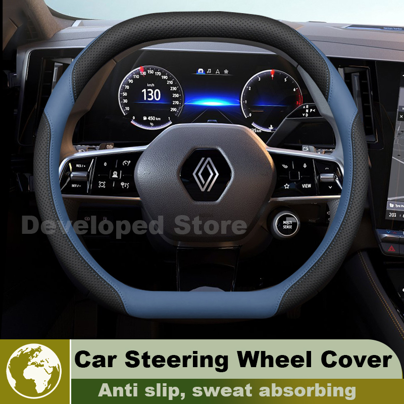 Auto Stuurhoes Voor Renault 5  - Tech Accessories Hub recensie en prijs
